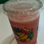 果汁工房 果琳 - 