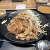 野郎めし 町田木曽店