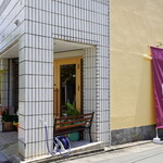 ベーカリーショップ トム - 