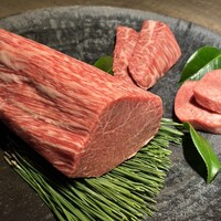 USHIGORO S. GINZA - 