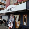 ayairo