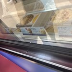 サーティワンアイスクリーム to go - 