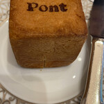 ポンドールイノ - 