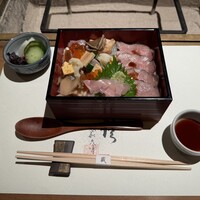 蔵 - 