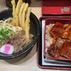 資さんうどん 今福鶴見店