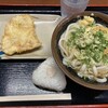 めりけんや 伏石店