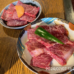 やきにく未完 - 