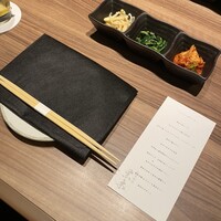 東京焼肉 黒木 - 