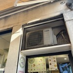 La mela verde Venezia  - 