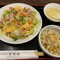 中華菜館 會賓楼 - 