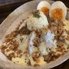 燻製カレー 池田本店
