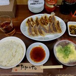 餃子のゆうた - 