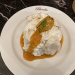 ブロンディール - キャラメル、ノワゼット、アブリコのヴァジュラン1400円税込