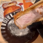 とんかつ目黒こがね - まずは〜岩塩で！！