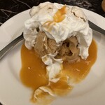 ブロンディール - 中にはキャラメルクリームアイス