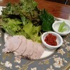 오소와요 - 