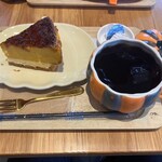 カボチャ - かぼちゃプリンタルト