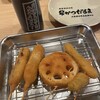 串かつだるま KITTE大阪店