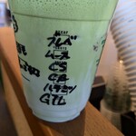 スターバックスコーヒー - 