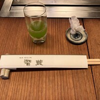 潜龍 - 
