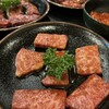 焼肉　牛太郎