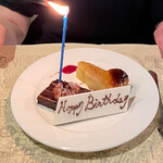 レストラン シェ・リュイ - 