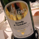 アロマフレスカ - そして、５本目♪やっぱり１人１本ペース（笑）