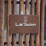 バー ル・サロン - OptioA30：１階の「Ｌｅ　Ｓａｌｏｎ」の看板