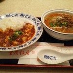 重慶麻婆豆腐店 - 開店記念メニュー