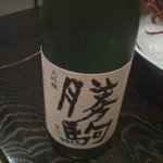 友食人酒 - 勝駒大吟醸