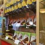 ナイルレストラン - テイクアウト商品