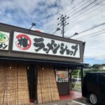 椿ラーメンショップ - 