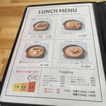 Rスリランカ+ YOKOHAMA - 