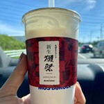 モスバーガー - まぜるシェイク 新生獺祭 ノンアルコール　M サイズ   500円