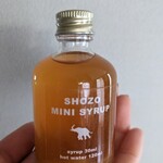 SHOZO COFFEE KARUIZAWA - 姜汁糖浆（小）450日元