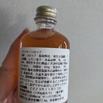 SHOZO COFFEE KARUIZAWA
