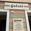 IL GELATÈ