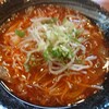 萬作ラーメン