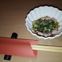 丹屋 - 
