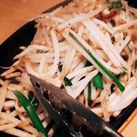 丹屋 - 