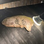 遊旬 - 