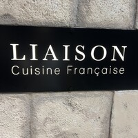 LIAISON AZABUDAI - 