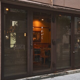 恵比寿それがし_1