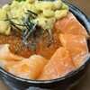 にっかい - 