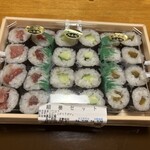 北辰鮨 - 