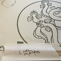 西麻布いちのや - 