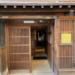 レスピラシオン - 入口