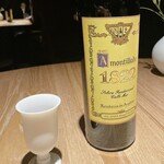 レスピラシオン - シェリー酒