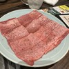 焼肉みつ星