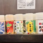 塩・酒・肴 中井商店 - 